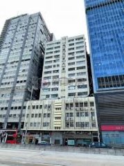 超達工業大廈 新蒲崗 低層 1777258 售盤