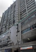 冠和工業大廈 葵涌 低層 C173941 售盤