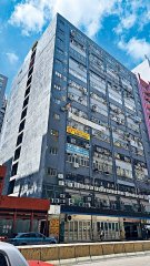 香港企業大廈 觀塘 中層 1779186 售盤