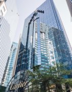 利園 銅鑼灣 中層 K211816 售盤