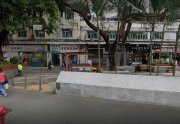 寶興大廈 新蒲崗 K209561 售盤