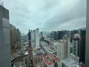 Billion Plaza 2, Hong Kong Office