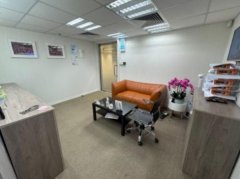 China Hong Kong City Block 03, Hong Kong Office