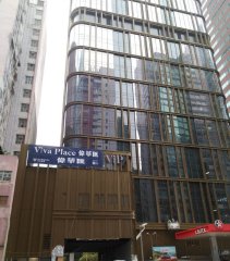 偉華匯 黃竹坑 中層 C174854 售盤