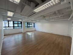 灣仔商業中心 灣仔寫字樓出租 800呎 | Regent
