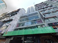 新業廣商業大廈 尖沙咀 低層 1758482 售盤