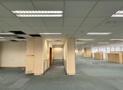 Skyline Tower, Hong Kong Office