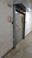 香港柴灣工業大廈 柴灣 中層 052240 售盤