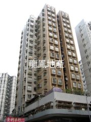 福群大厦 大角咀 低层 1768242 售盘