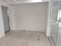 荣华商业大厦 湾仔 高层 C221511 售盘