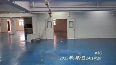 永发工业大厦 屯门 低层 C143080 售盘