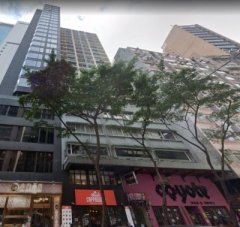 嘉洛商業大廈 灣仔 中層 K217778 售盤