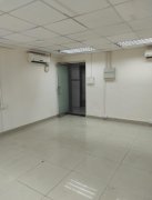 Shinyam Commercial Building, Hong Kong Office