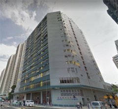 世紀城市工業大廈 屯門 中層 C063560 售盤