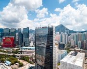 啟匯 九龍灣 高層 K213460 售盤