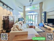 龍景別墅 西貢 全幢 1692148 售盤