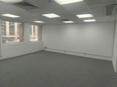 海德中心 灣仔 中層 C200530 售盤