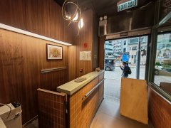 東區商業中心 灣仔 K220444 售盤