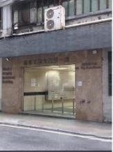 金來工業大廈 黃竹坑 低層 C222749 售盤