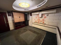 港晶中心 尖沙咀 010797 售盤