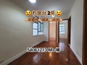 沙田第一城 沙田 低層 1648402 售盤