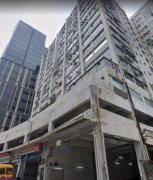 高威工業中心 葵涌 低層 K212521 售盤