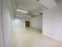 Trendy Centre, Hong Kong Office