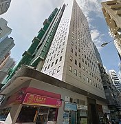 富輝商業中心 上環 低層 C120157 售盤