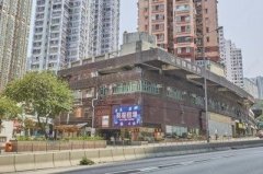 和宜合道1 葵涌 K220670 售盘