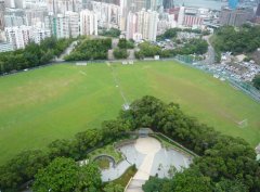 冠熹苑 何文田 高層 000014 售盤