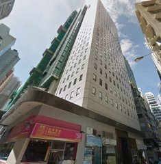 富輝商業中心 上環 高層 K211397 售盤