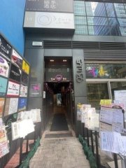 93WYS 觀塘 高層 C109123 售盤