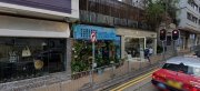 怡丰大厦 跑马地 低层 K209551 售盘