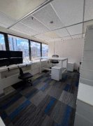 Ocean Centre, Hong Kong Office