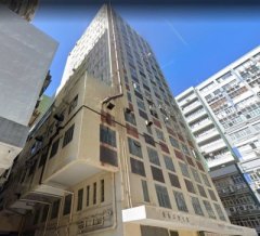 榮泰工業大廈 觀塘 中層 K218556 售盤