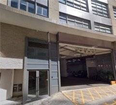 大成工業大廈 荃灣 高層 C170603 售盤