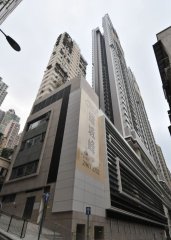 缙城峰 西营盘 低层 C203567 售盘
