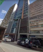 THE BEDFORD 大角咀 高层 K212238 售盘