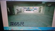 新兴工业大厦【地厂】 屯门 C067049 售盘