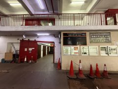 油塘工業大廈 油塘 C221779 售盤