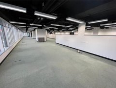 Skyline Tower, Hong Kong Office