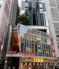 THE HENNESSY 湾仔 低层 C099896 售盘