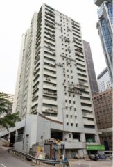 得力工業大廈 黃竹坑 高層 K218733 售盤