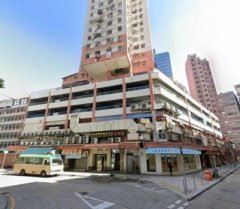 康景商場 新蒲崗 低層 K220861 售盤