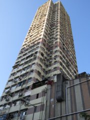 華富閣 薄扶林 高層 A027622 售盤