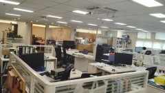 Yee Kuk Industrial Centre, Hong Kong Office