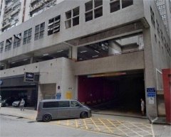 宏达工业中心 葵涌 低层 K221992 售盘