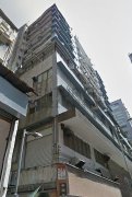 成業工業大廈 觀塘 中層 C084959 售盤
