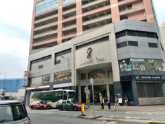 八號商業廣場 柴灣 中層 K219363 售盤