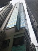 新業廣商業大廈 尖沙咀 中層 K214728 售盤